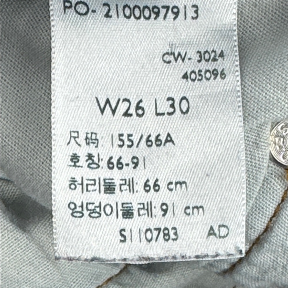 Levi's 501's  Classic Women's button fly Blue Distressed Jeans Size W26" L30" - Picture 8 of 9